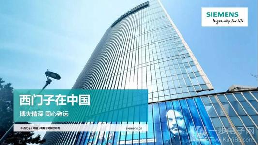 触摸屏黄页 公司名录 触摸屏供应商 制造商 生产厂家 八方资源网