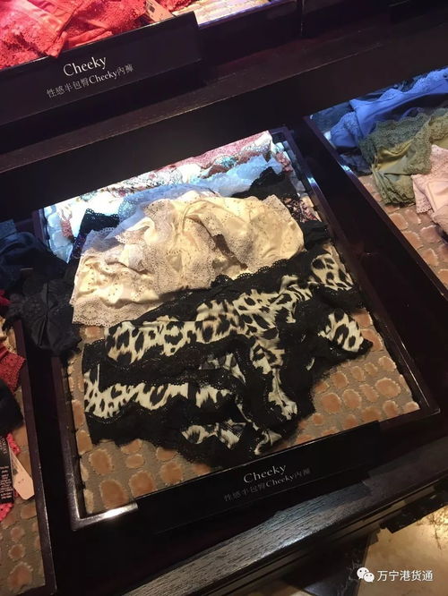 实拍 香港维多利亚的秘密victoria s secret 部分产品报价