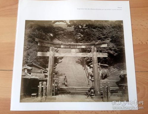 全部商品 维多利亚之美 西洋版画屋 孔夫子旧书网