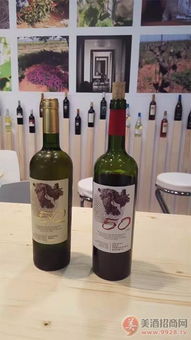 五月花酒庄50年老藤黑珍珠精品葡萄酒