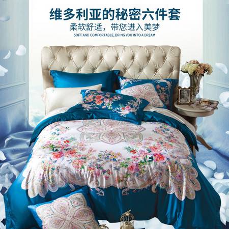 盛威家纺 维多利亚的秘密六件套 床上用品被罩床单枕套220cm 240cm