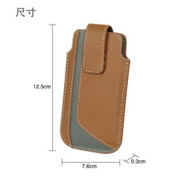 victoria cross维多利亚 十字勋章荔枝纹双色皮套iphone 4ied